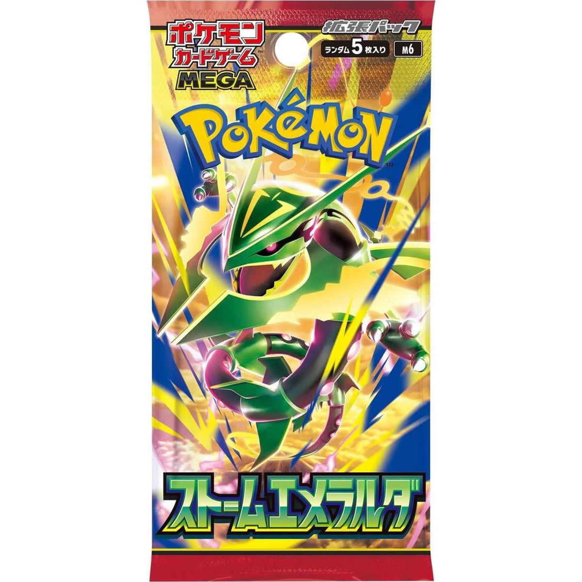 Booster Box Storm Emeralda | POKÉMON | Japanese
