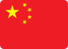 Chinese