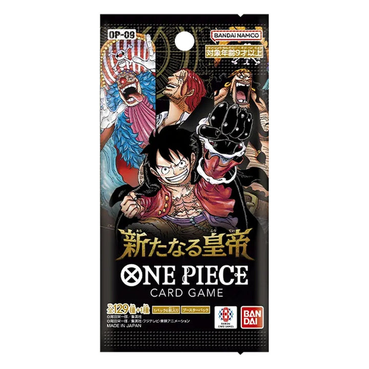 OP-09 Booster Pack | ONE PIECE | Emperors in the New World | Japanese
