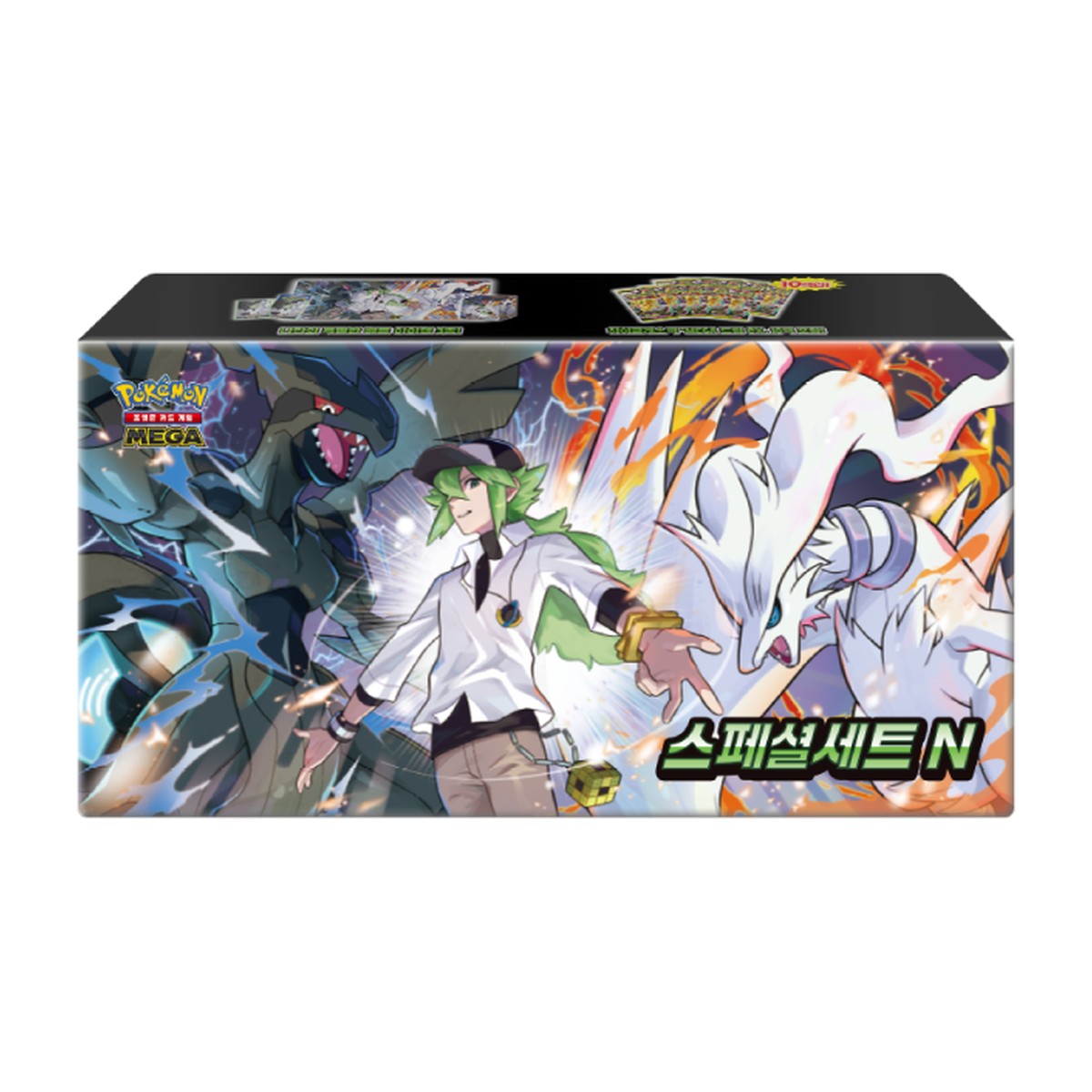 Mega Special Set N | POKÉMON | Korean