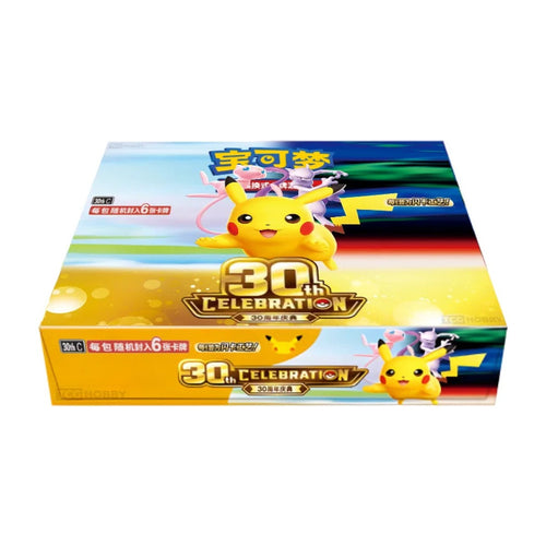 30th Celebration Booster Box | POKÉMON | Simplified Chinese