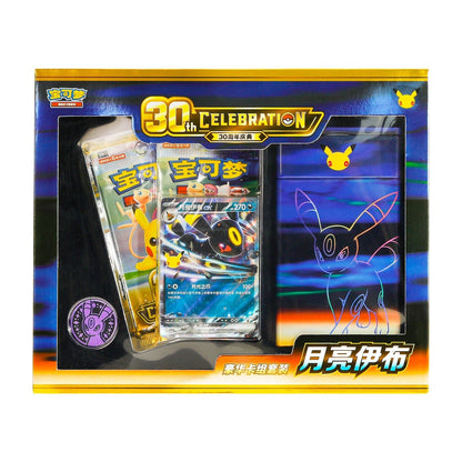 30th Celebration Deluxe Deck Set | POKÉMON | Simplified Chinese