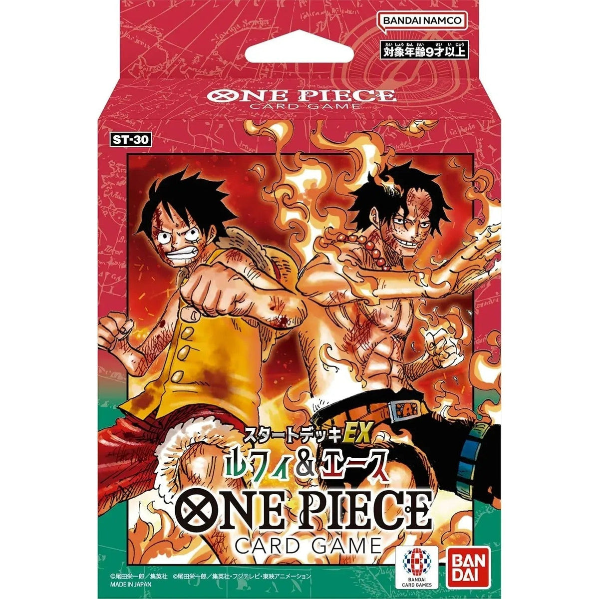 Starter Deck EX Luffy & Ace [ST-30] | ONE PIECE | Japanese