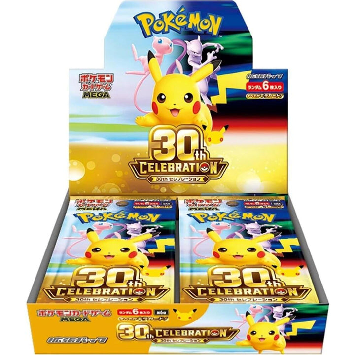 Display 30th CELEBRATION | POKÉMON | Japonais