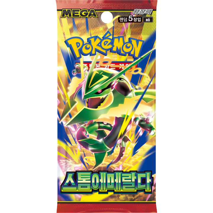 Booster Storm Emeralda | POKÉMON | Coréen