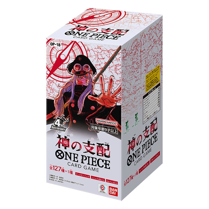 Display OP-18 The Dominance of God – produit scellé One Piece Card Game en japonais